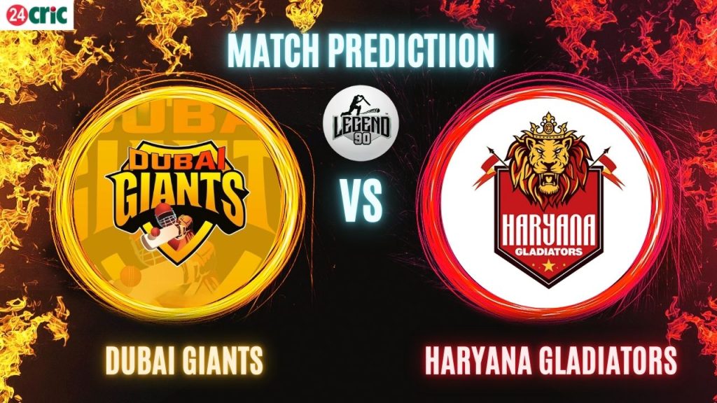 DG vs HG ম্যাচ প্রেডিকশন দুবাই জায়ান্টস বনাম হরিয়ানা গ্ল্যাডিয়েটর্স, ১০ম T20