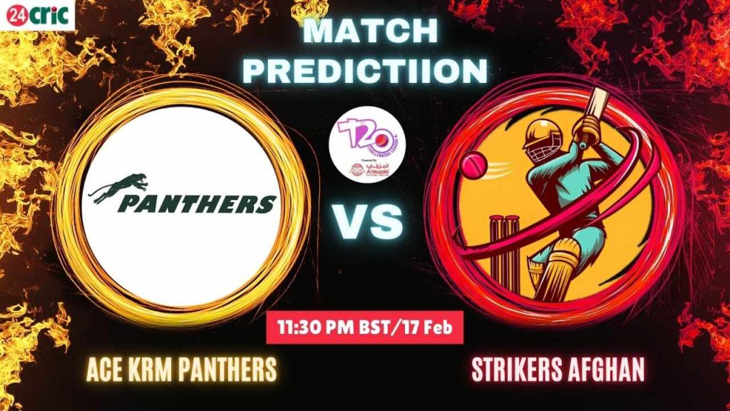 KRM vs SAF ম্যাচ প্রেডিকশন: এসিই কেআরএম প্যান্থার্স বনাম স্ট্রাইকার্স আফগান, ১৪তম T20 ম্যাচ