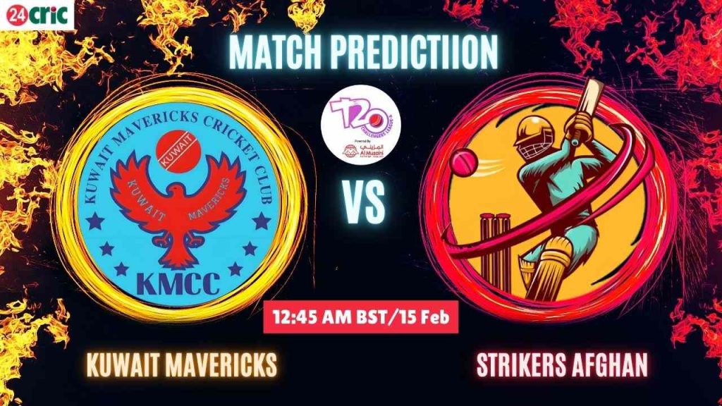 KUM vs SAF ম্যাচ প্রেডিকশন কুয়েত ম্যাভেরিক্স বনাম স্ট্রাইকার্স আফগান, ১১তম T20 ম্যাচ