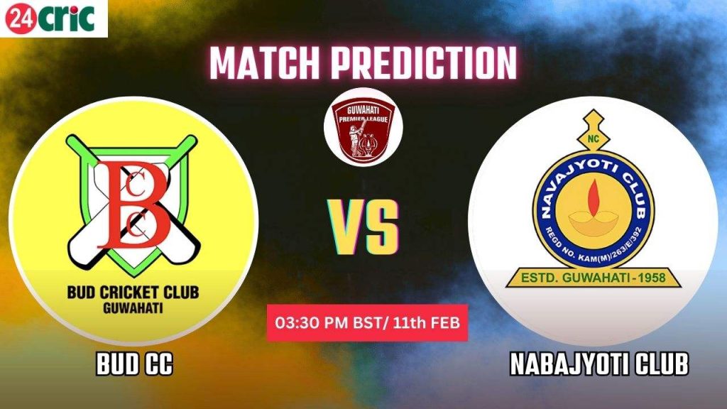 BCC vs NBC