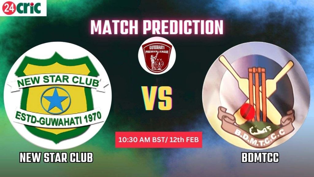 NSC vs BDM