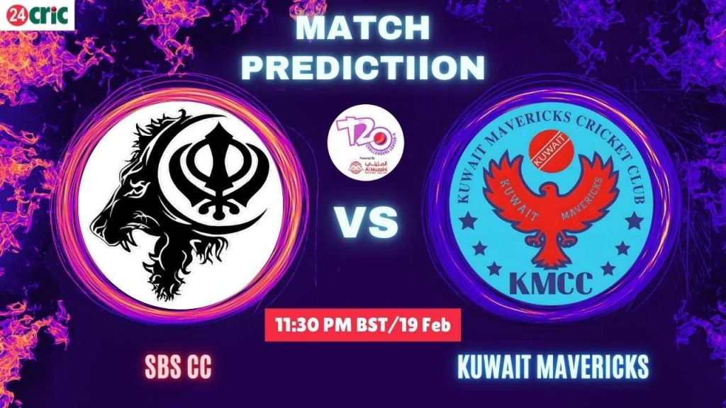 SBS vs KUM ম্যাচ প্রেডিকশন এসবিএস সিসি বনাম কুয়েত ম্যাভেরিক্স, ১৬ তম T20 ম্যাচ
